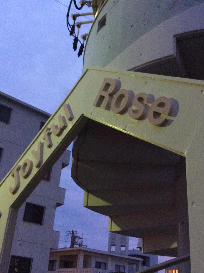 Appartamento Joyful Rose Ginowan Esterno foto